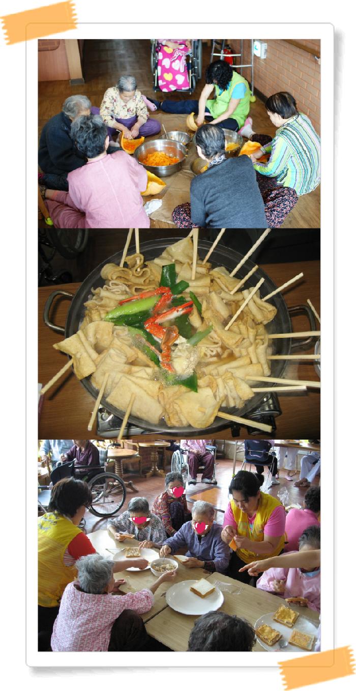 실버힐 하우스 이미지 16