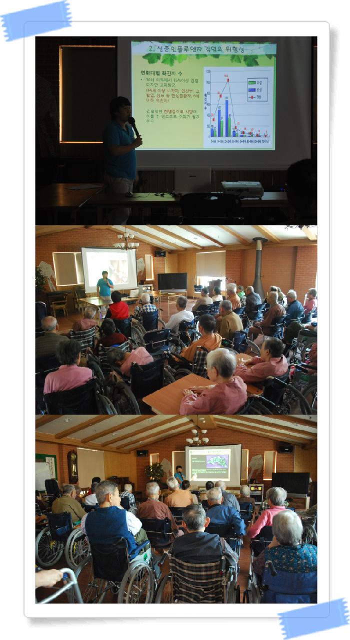 실버힐 하우스 이미지 15