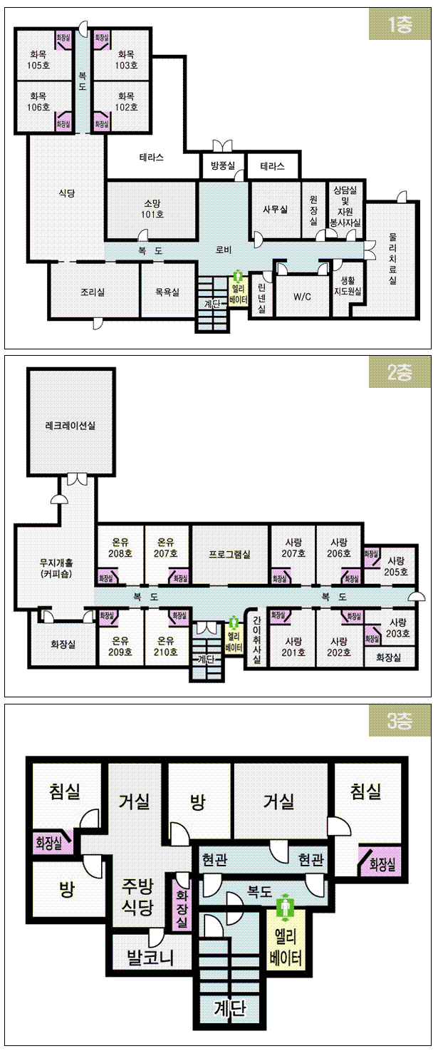 실버힐 하우스 이미지 4