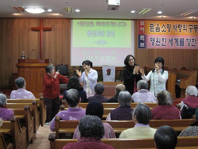 남제주요양원 이미지 7