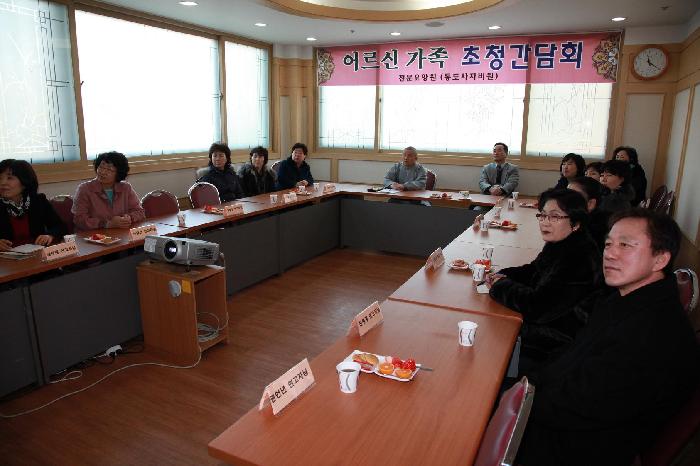 통도사자비원전문요양시설 이미지 12