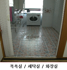 나눔의집 이미지 7