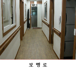 나눔의집 이미지 6