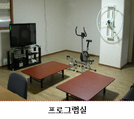 나눔의집 이미지 5