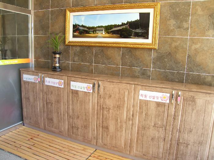 만월노인요양원 이미지 6