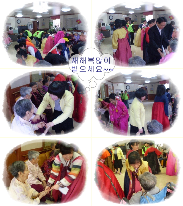 베데스다실버홈 이미지 5