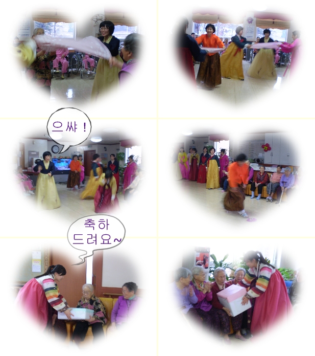 베데스다실버홈 이미지 20