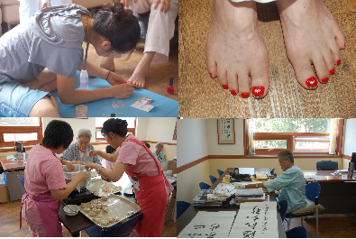 호세요양원 이미지 2