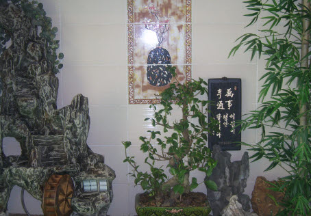 로뎀복지요양원 이미지 5