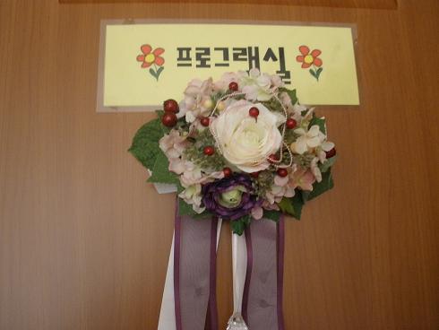 명암노인요양원 이미지 7