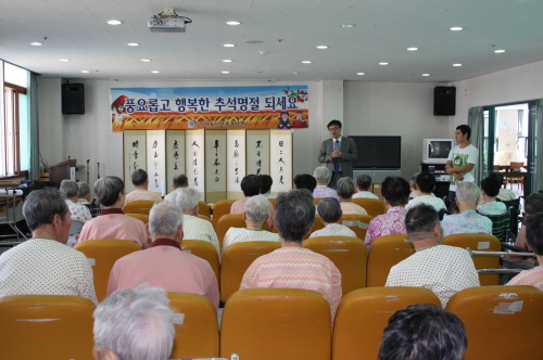 김제노인전문요양원 이미지 17