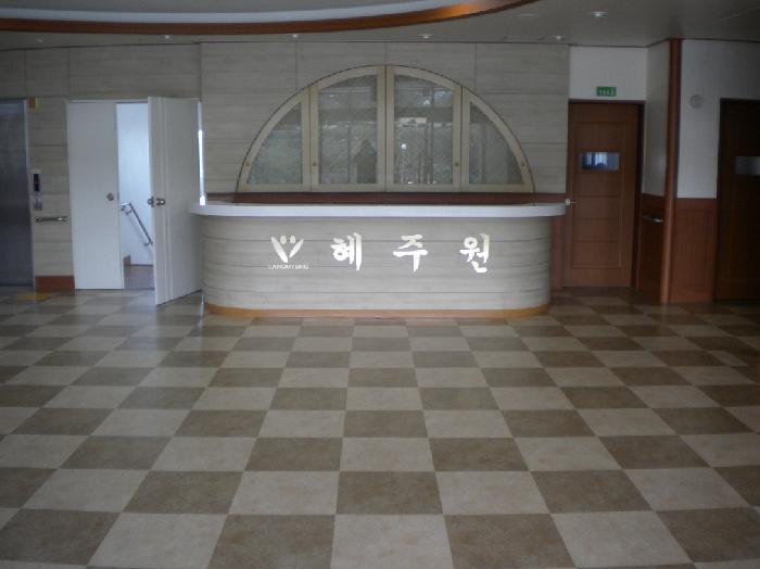 혜주원 이미지 14