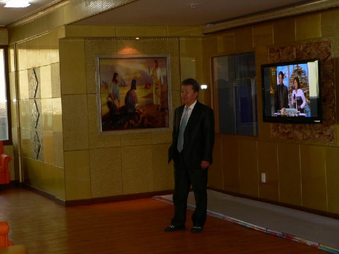 에덴실버요양원 이미지 16