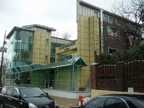 남산실버복지센터