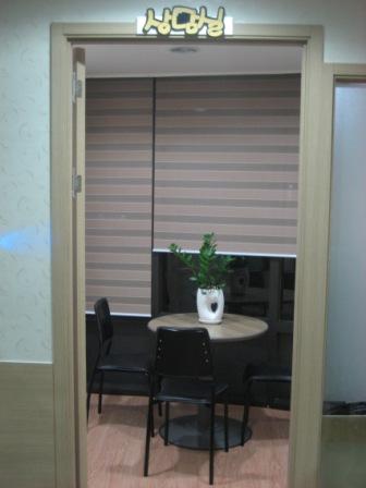 은나무요양원 이미지 6