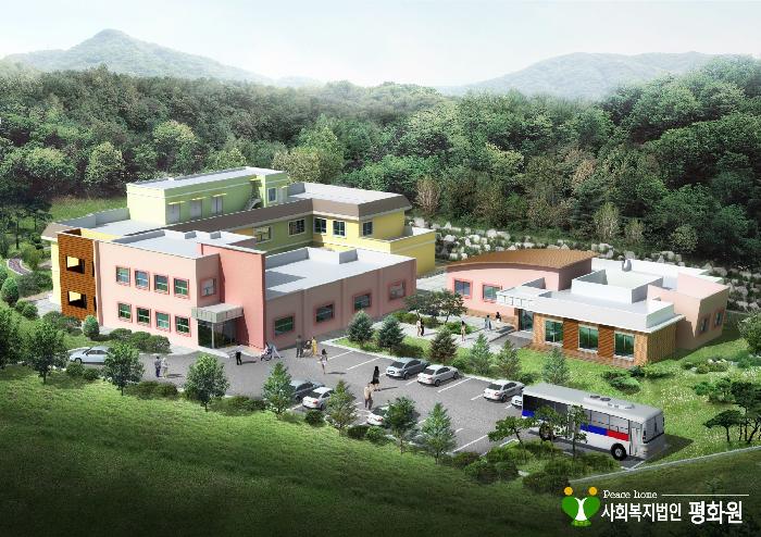 충주평화의집 이미지 2