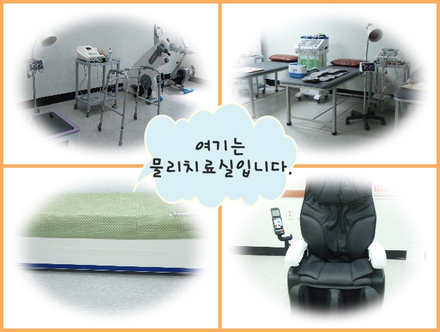 명진노인요양원 이미지 15