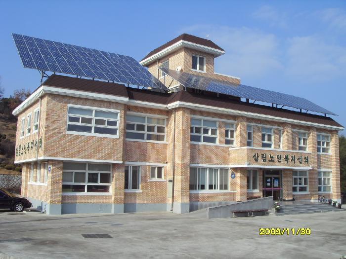 살림노인복지센터 이미지 6