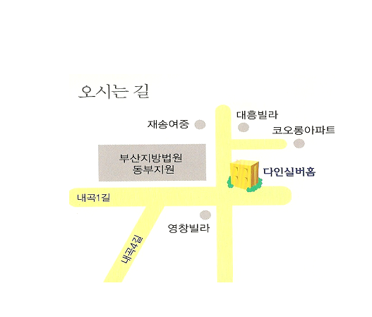 다인실버홈 이미지 17