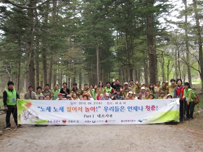 은총의집 이미지 11