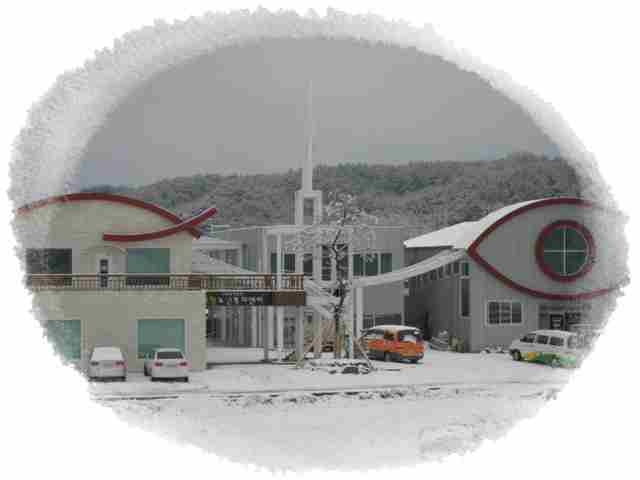 꿈꾸는노인요양시설 이미지 3