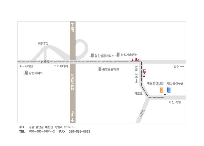 새길동산 신관 이미지 10