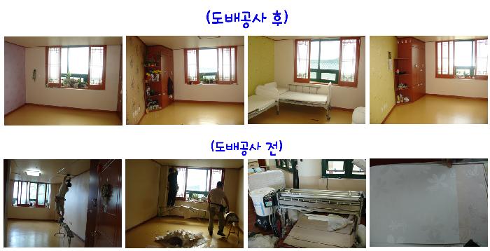 상락정배산실버빌 이미지 20