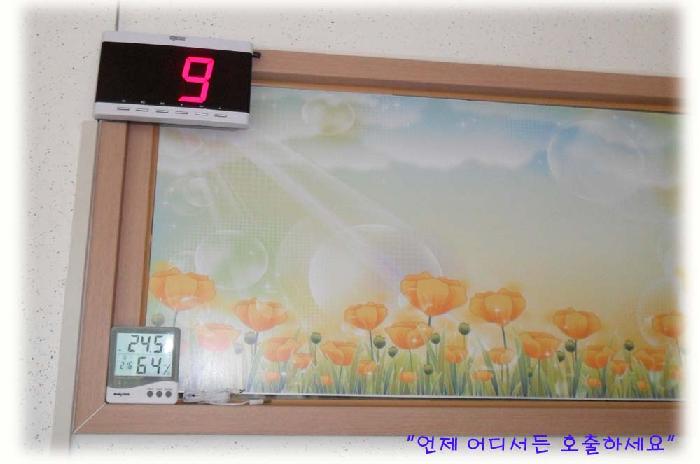 성산사랑마을 이미지 21