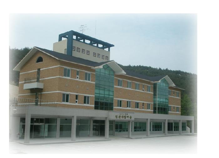 성산사랑마을 이미지 9