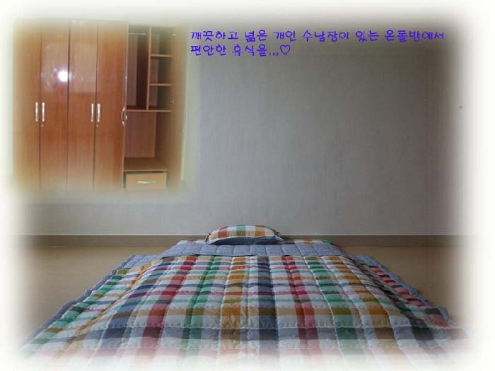 성산사랑마을 이미지 6