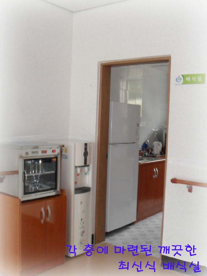 성산사랑마을 이미지 17