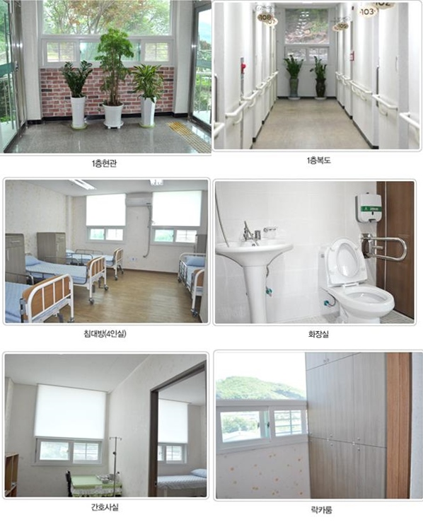 참실버케어 이미지 5