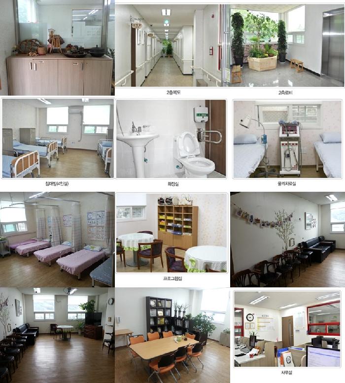 참실버케어 이미지 4