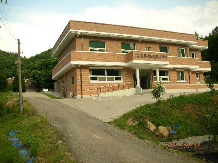 문경노인요양공동생활가정 이미지 15