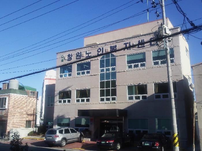 다솜창원노인복지센터 이미지 5