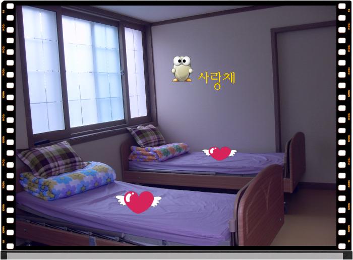 하늘과땅노인복지센터 이미지 9