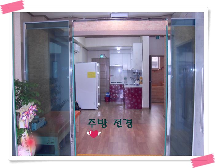 하늘과땅노인복지센터 이미지 8