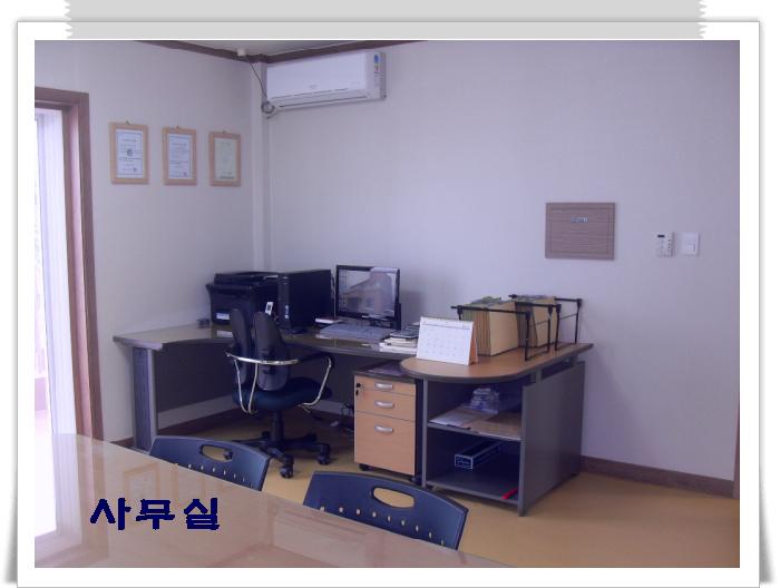 하늘과땅노인복지센터 이미지 6