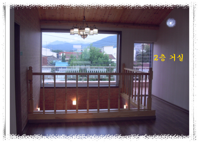 하늘과땅노인복지센터 이미지 5