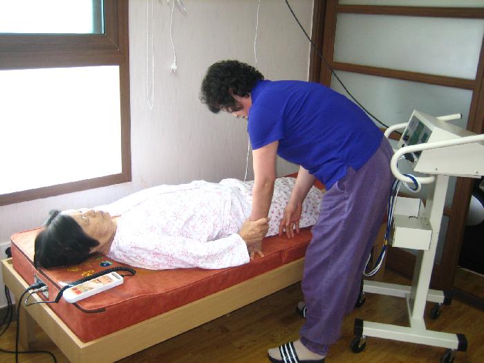 통영 보금자리 요양원