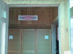 예다온 이미지 4