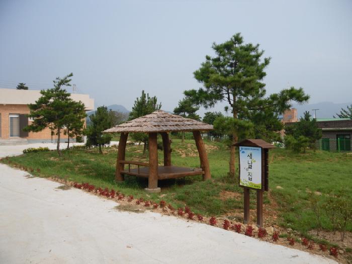 새날의 집 이미지 2