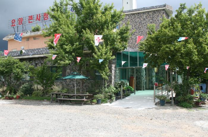 큰사랑섬김의집 이미지 14