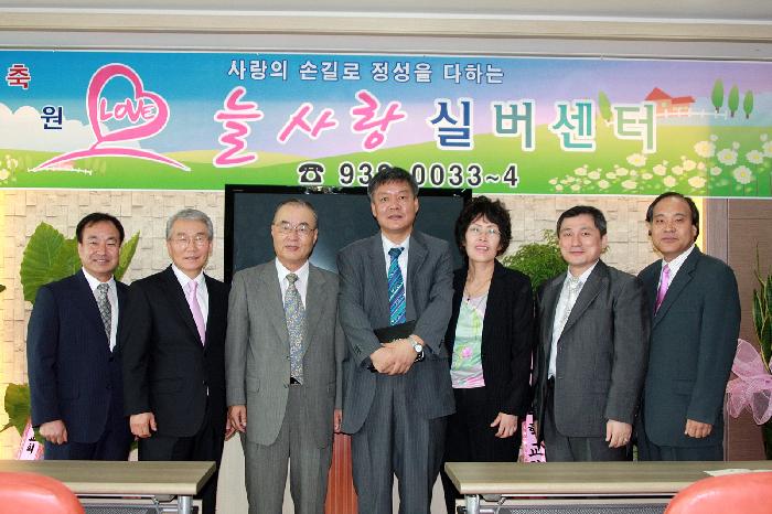 늘사랑실버센터 이미지 12