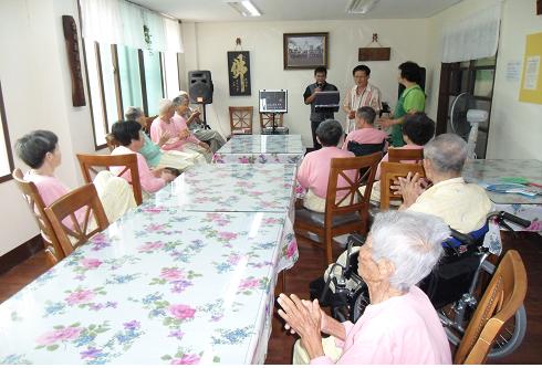 미타노인요양원 이미지 2