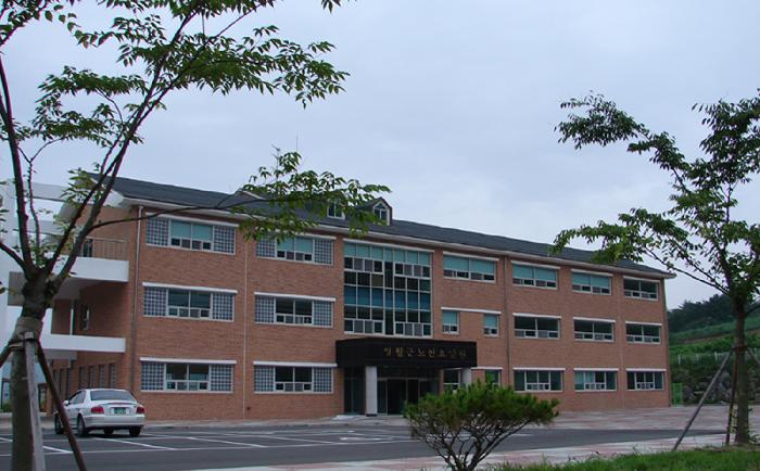 영월군 노인요양원