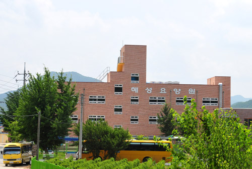 혜성요양원 이미지 8