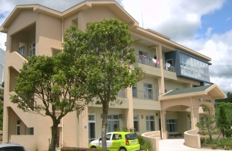 서귀원광노인복지센터