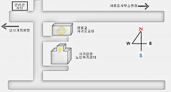 서귀원광노인복지센터 이미지 15