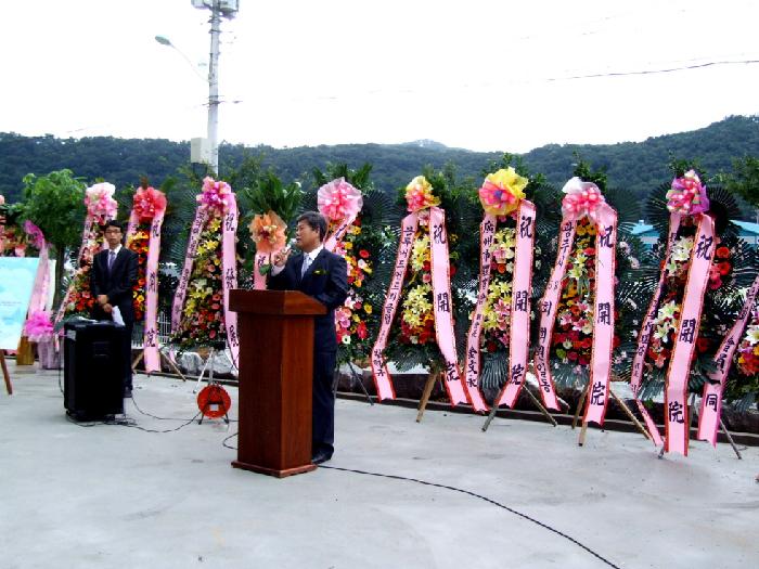 수산나요양원 이미지 10